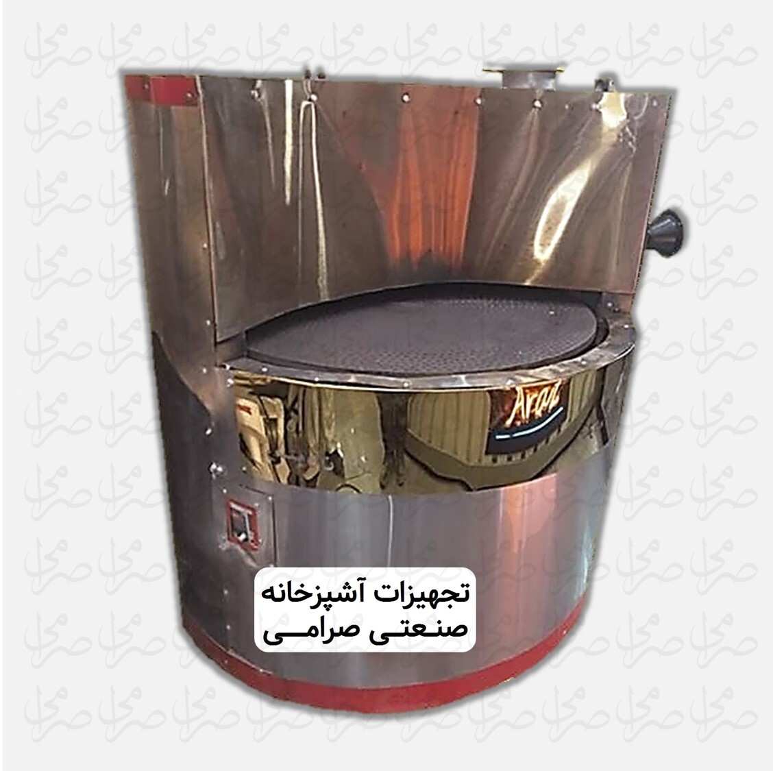  تنور نان گردان استیل دو جداره STN120 - تنور نان چرخان - تنور نان رستورانی - تنور نان 120 سانتی متر 